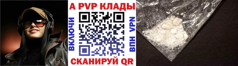 Купить Codein  Кокаин  Мефедрон  Конопля  Боровичи