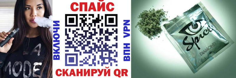 Бутират 99%  Купить закладки  Боровичи 