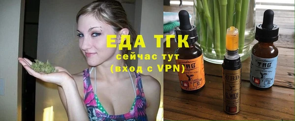 эйфоретик Белоозёрский
