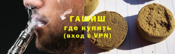 эйфоретик Белоозёрский