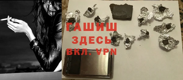 эйфоретик Белоозёрский