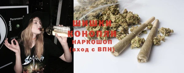 прущая мука Беломорск