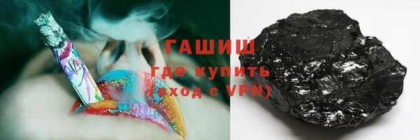 прущая мука Беломорск