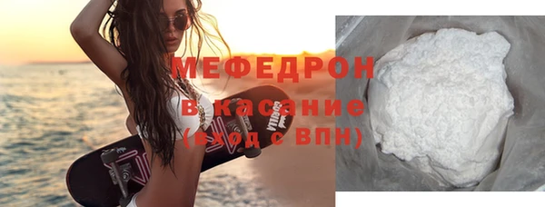эйфоретик Белоозёрский