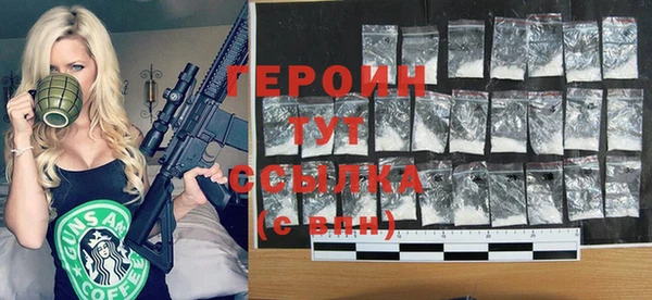 эйфоретик Белоозёрский