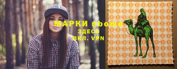эйфоретик Белоозёрский