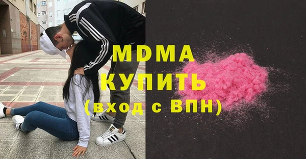 прущая мука Беломорск