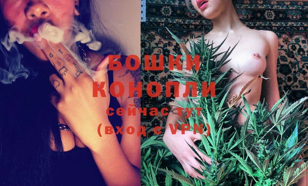 кристаллы Белокуриха