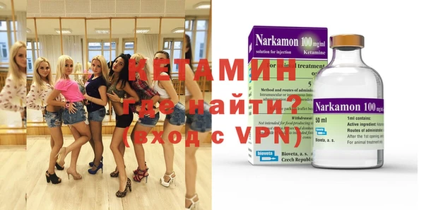 эйфоретик Белоозёрский