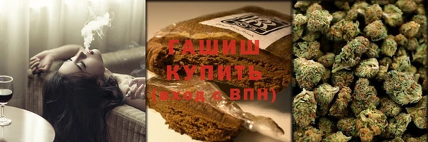 прущая мука Беломорск