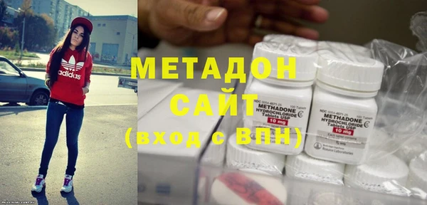 кристаллы Белокуриха