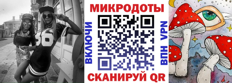 Купить закладки  Боровичи  Псилоцибиновые грибы мицелий 